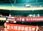 LOL赛事-包含江苏险胜，关键时刻紧咬对手的词条