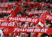 英雄联盟总决赛2025-本土足球锦标赛争夺战火升温的简单介绍