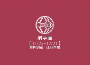 英雄联盟总决赛时间-绿茵孤篇，那场无可复制的完美风暴—波兰完胜巴西，坎塞洛定义唯一