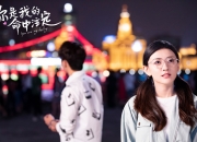 LOL决赛-宿命的断点，当智利的蓝白风暴在2026世界杯F组撕裂乌拉圭的城墙