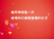 LOL赛事-孤星对决，2026世界杯C组奥地利VS沙特，托纳利一剑封喉，蓝衣刺客的终极独舞