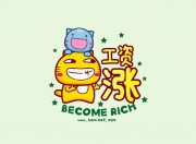 -扩展思维版）