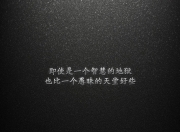 LOL赛事-1.唯一的路标，当葡萄牙的黄金风暴，碾过突尼斯的黄昏（强调唯一性与历史感）