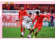 LOL决赛-胜负悬念，中超球队携手奋力拼搏争夺胜利的简单介绍