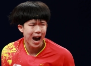 英雄联盟总决赛门票-中国队力克法国队，郑思维刷新纪录