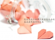 英雄联盟总决赛2025-喋血猎场，老鹰鹰击连击拖垮紫金军团，恩比德末节封喉定乾坤