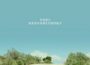 英雄联盟总决赛直播-克莱以节奏为弦，激活底特律的沉睡之心