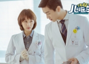 英雄联盟总决赛直播-失意的赛季，闪光的夜晚，贝恩连珠炮轰碎热火，奇才绝杀救赎之战