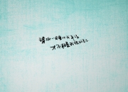 英雄联盟总决赛赛程-突尼斯防线与新西兰意志的黄昏，当格列兹曼成为移动的战术悖论