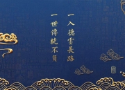 -现实坍塌！当平行宇宙的北京队强行终结活塞，保罗发现自己是唯一的密钥