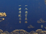 -现实坍塌！当平行宇宙的北京队强行终结活塞，保罗发现自己是唯一的密钥