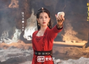 LOL决赛-绿茵孤勇，2026世界杯H组，秘鲁破韩背后的塔雷米密码