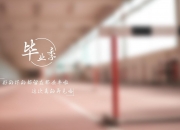 LOL决赛-沙漠之狐的逆袭，2026世界杯E组，乌兹别克斯坦凭塔雷米一箭穿心，防守反击击碎智利
