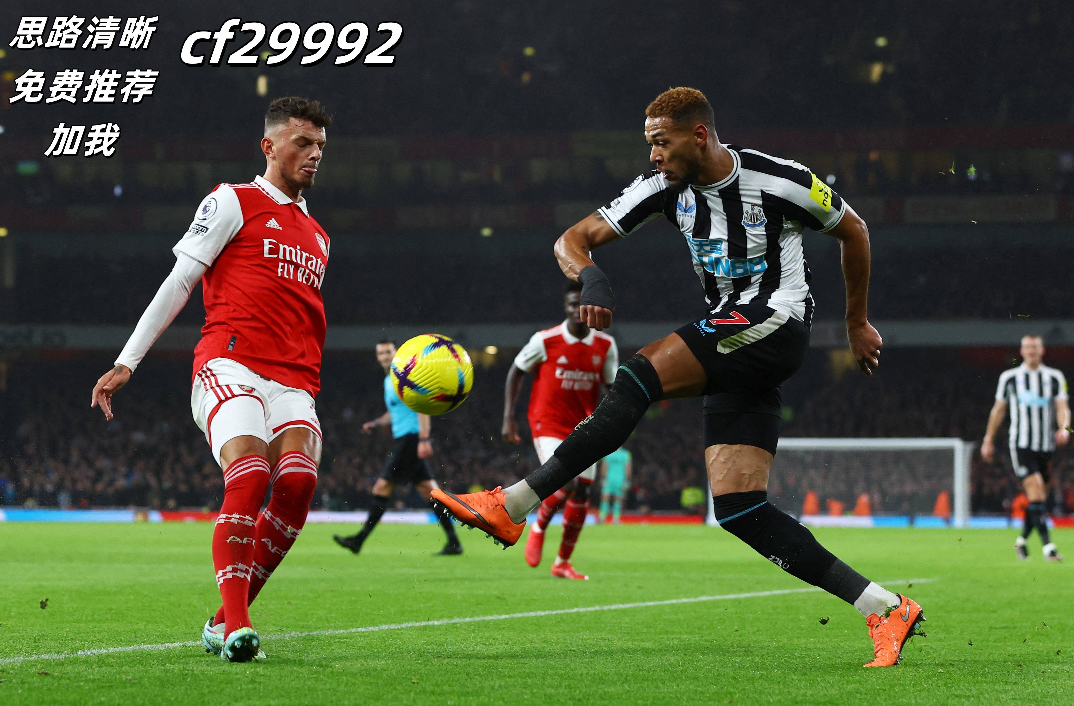 马德里竞技与热刺将在周日晚展开角逐