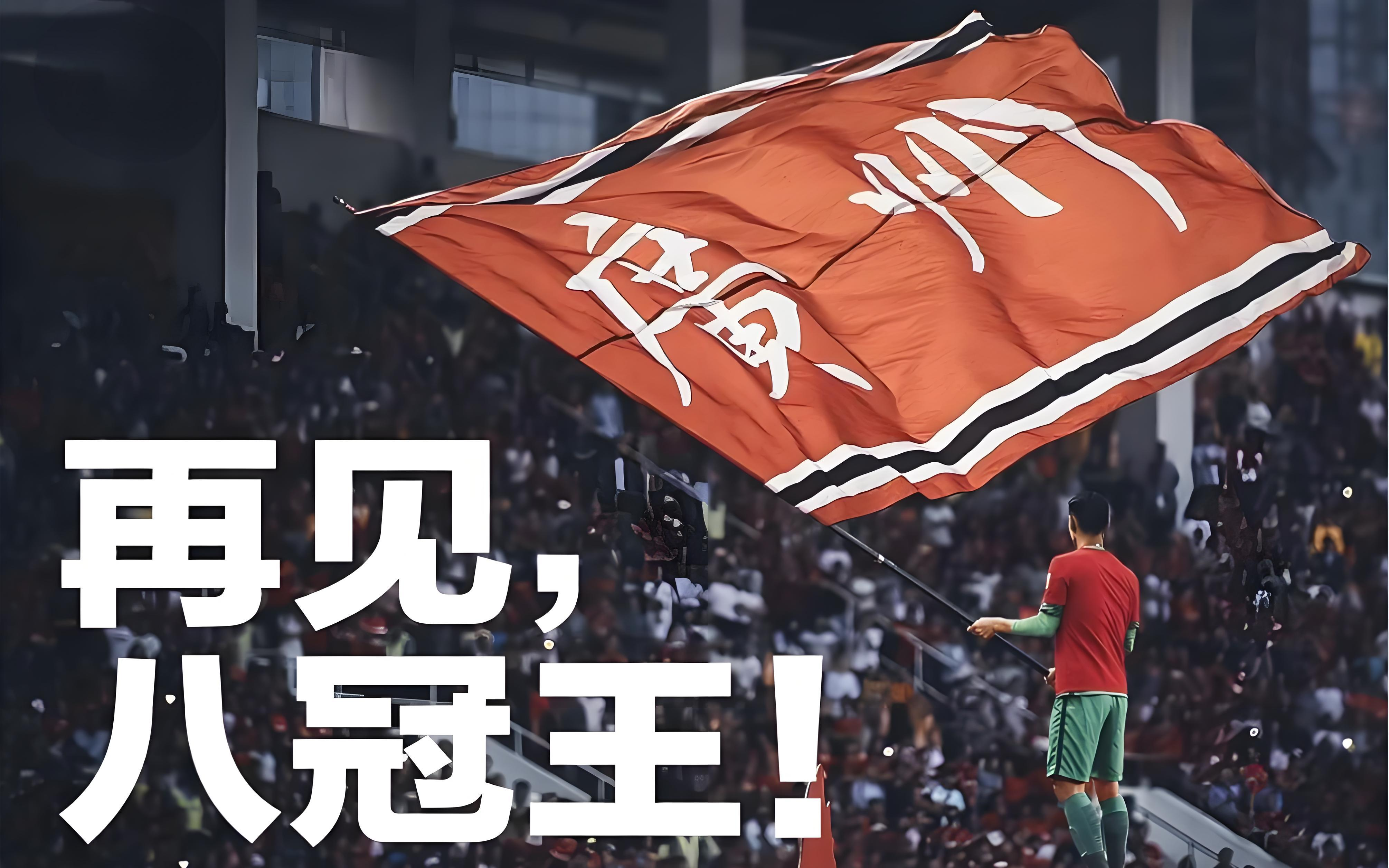 本土足球锦标赛争夺战火升温的简单介绍 本土足球锦标赛争夺战火升温的简单介绍