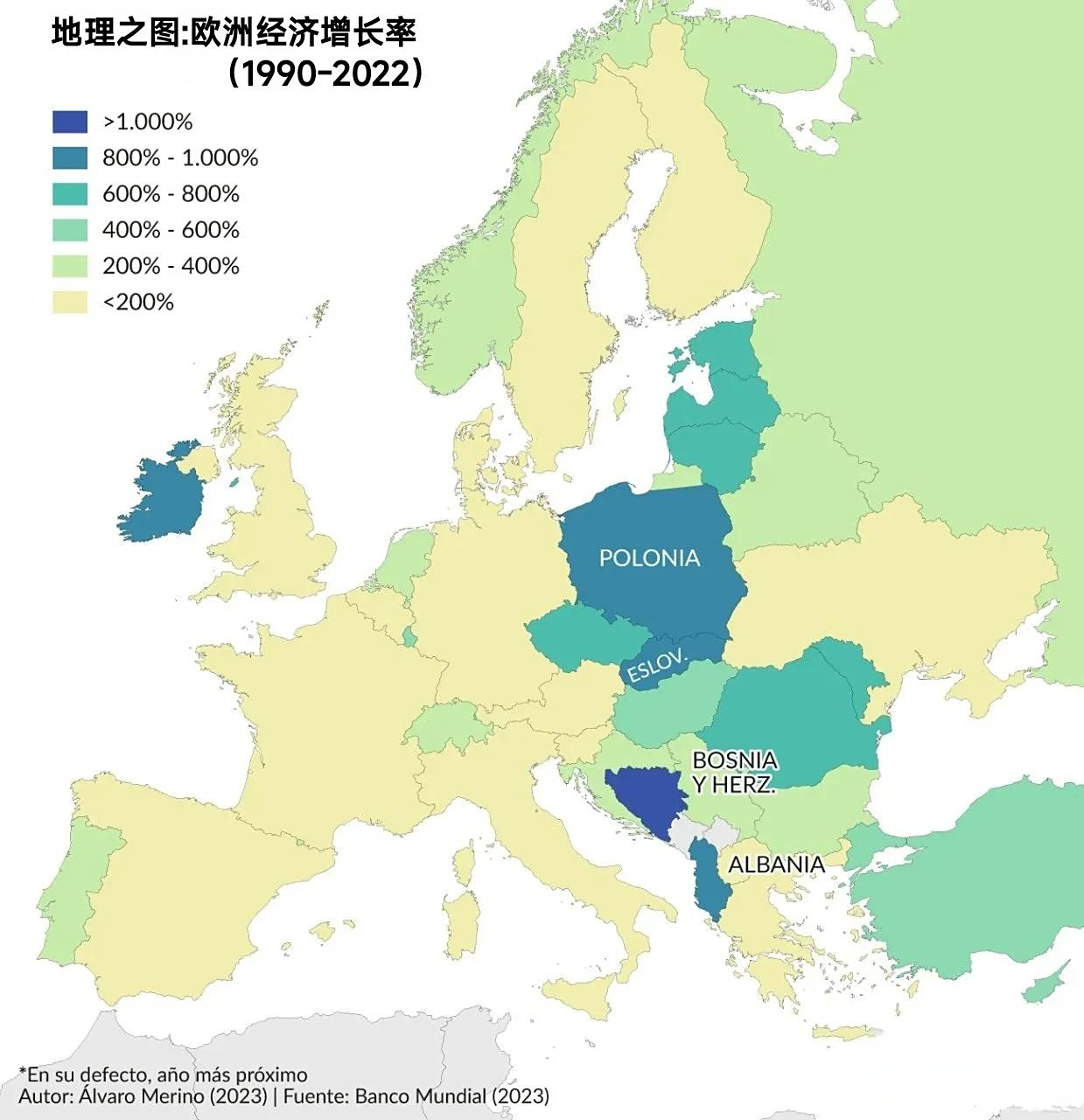 葡萄牙客场击败爱沙尼亚，积分榜领先优势扩大的简单介绍