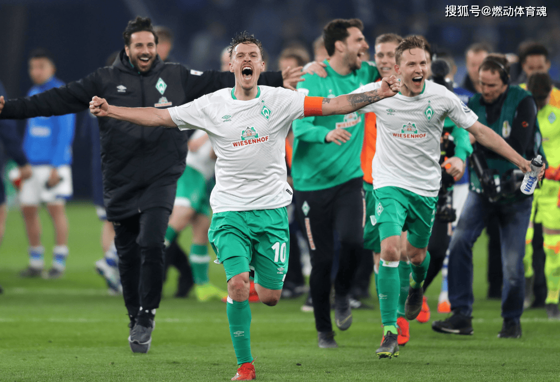 沃尔夫斯堡战胜竞争对手取得胜利的简单介绍