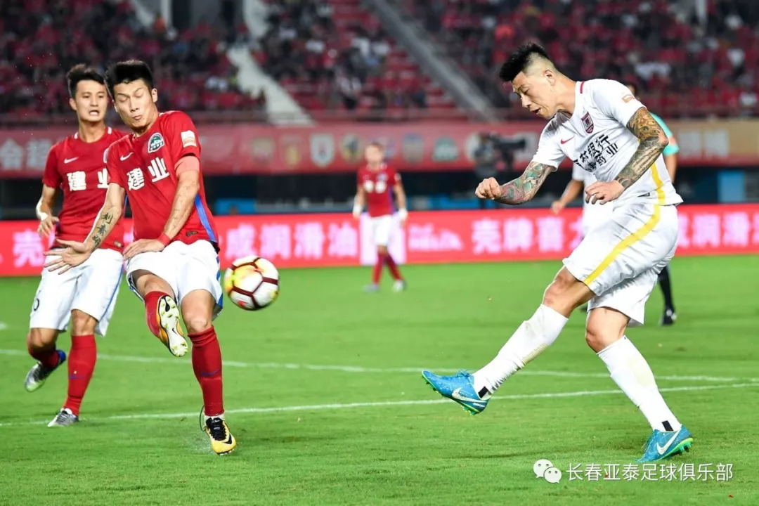 河南建业客场挑战,斩获三分 河南建业客场挑战,斩获三分