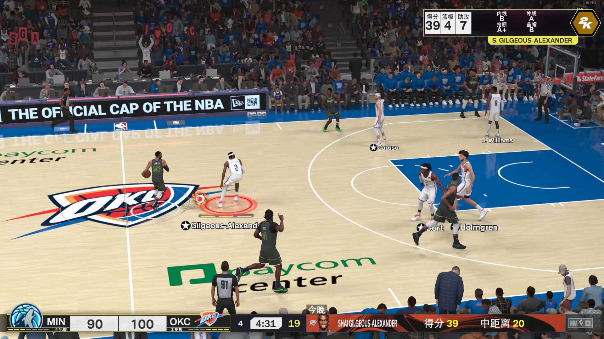 NBA2K决赛震撼开打，巅峰对决引爆全场的简单介绍