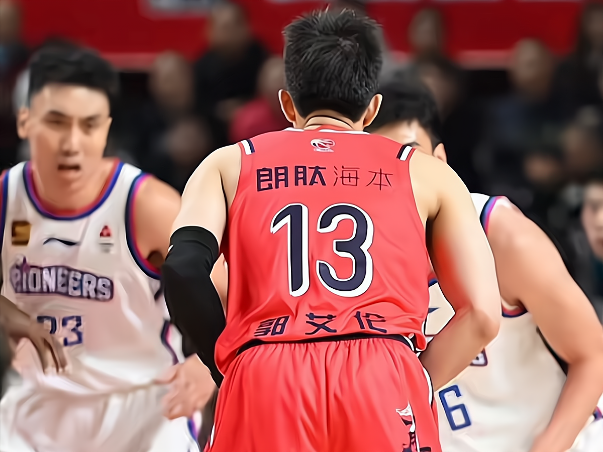 灰熊鏖战山东队，郭艾伦惊艳四座