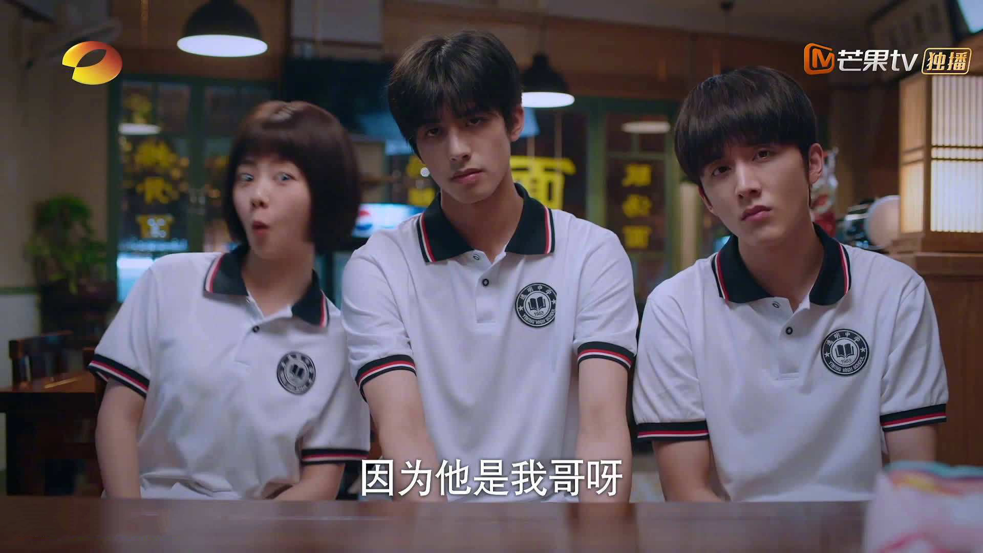 太阳轻取火箭！马克西三分炮台击溃休斯顿烟花秀