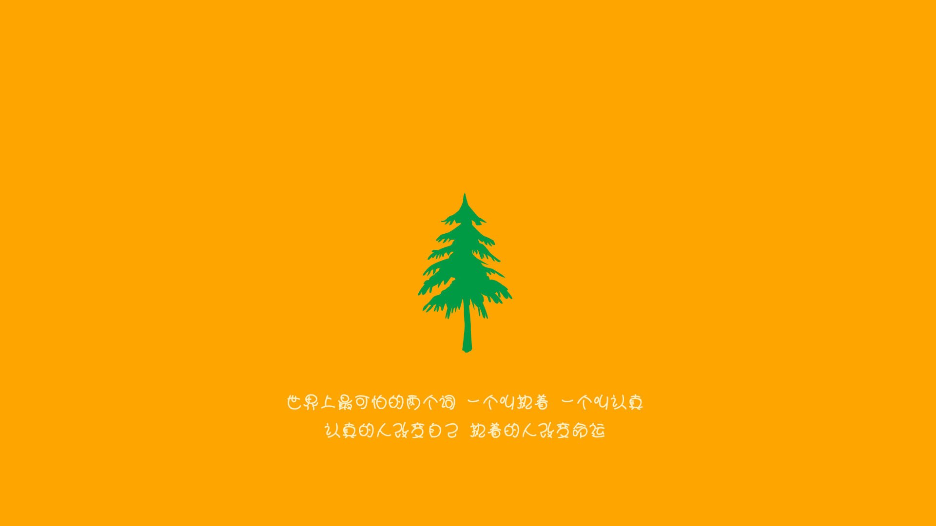 斯通斯时刻,当阿森纳的红色浪潮撞上英格兰的白色堤坝