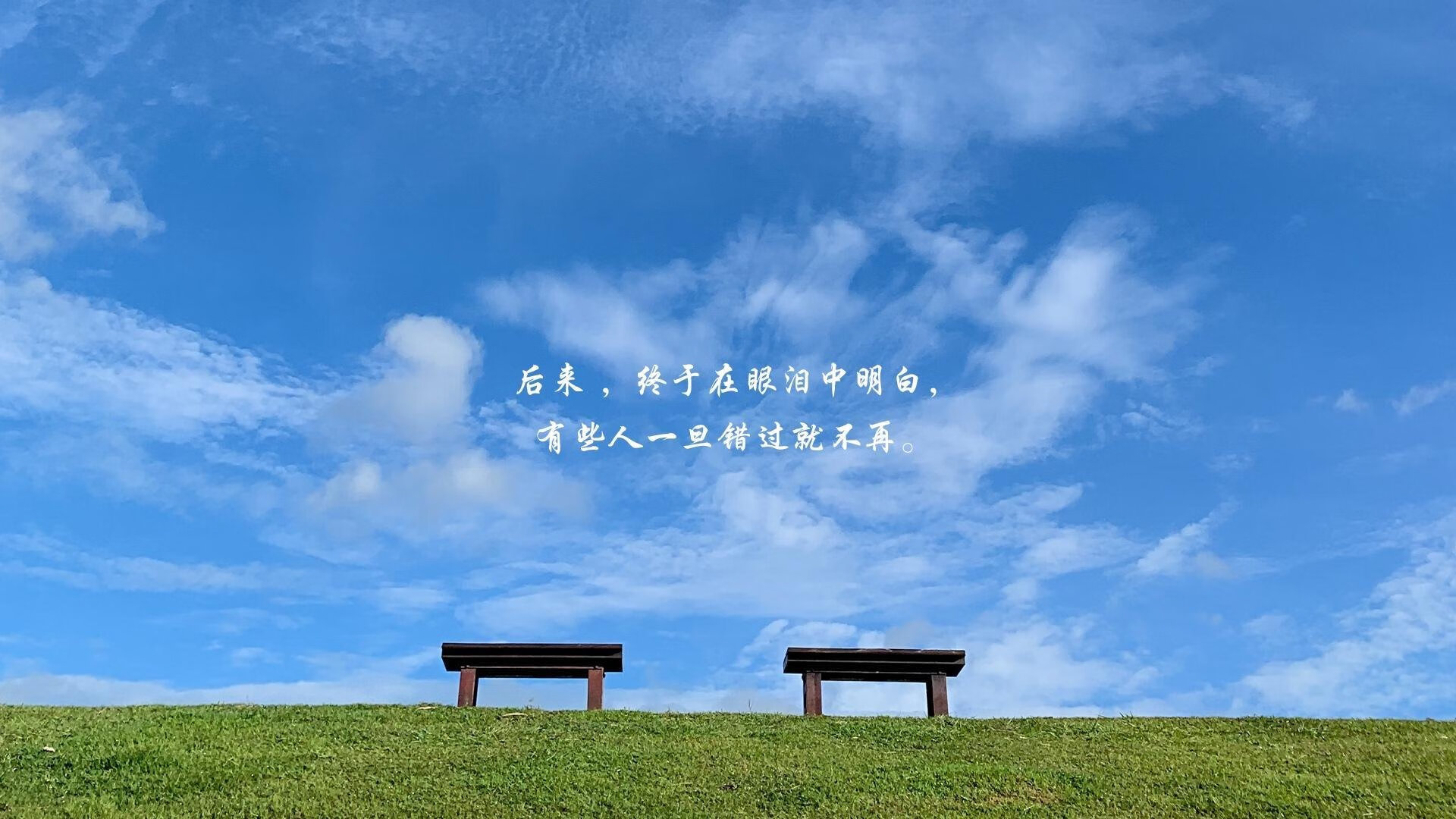 球场如棋局，从巴雷拉式攻防转换审视现代竞争的战术核心