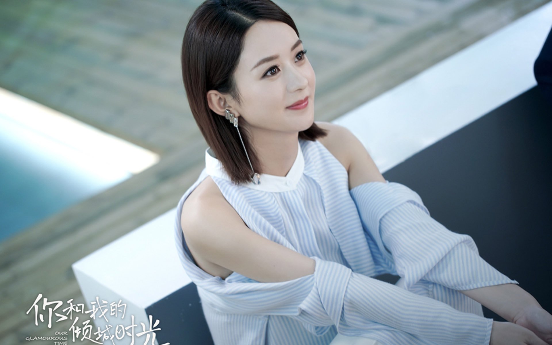 绿茵诡局，当欧冠淘汰赛上演三分绝杀