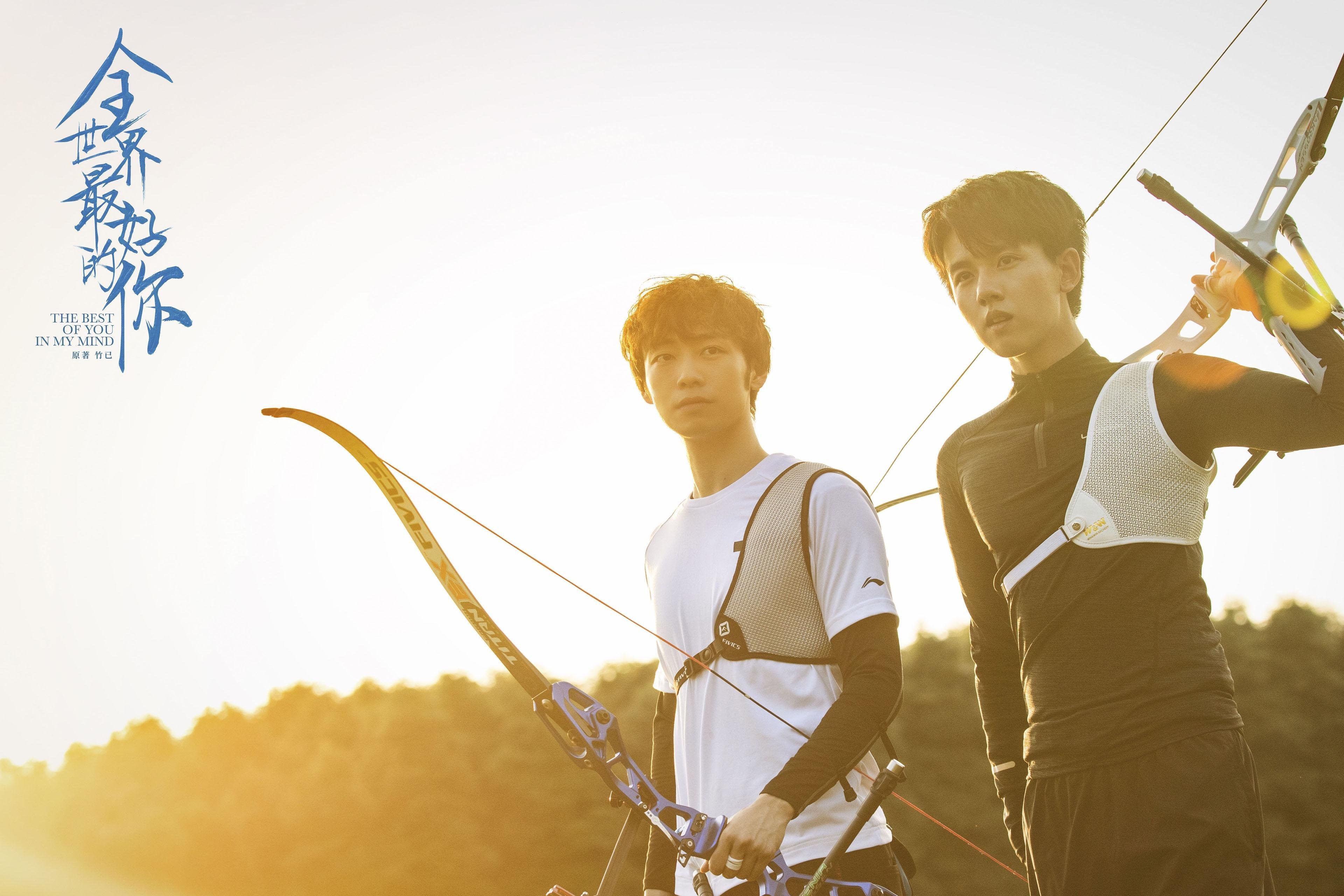 铁桶阵的智慧，委内瑞拉如何用战术锁链束缚曼城，萨拉赫一剑封喉