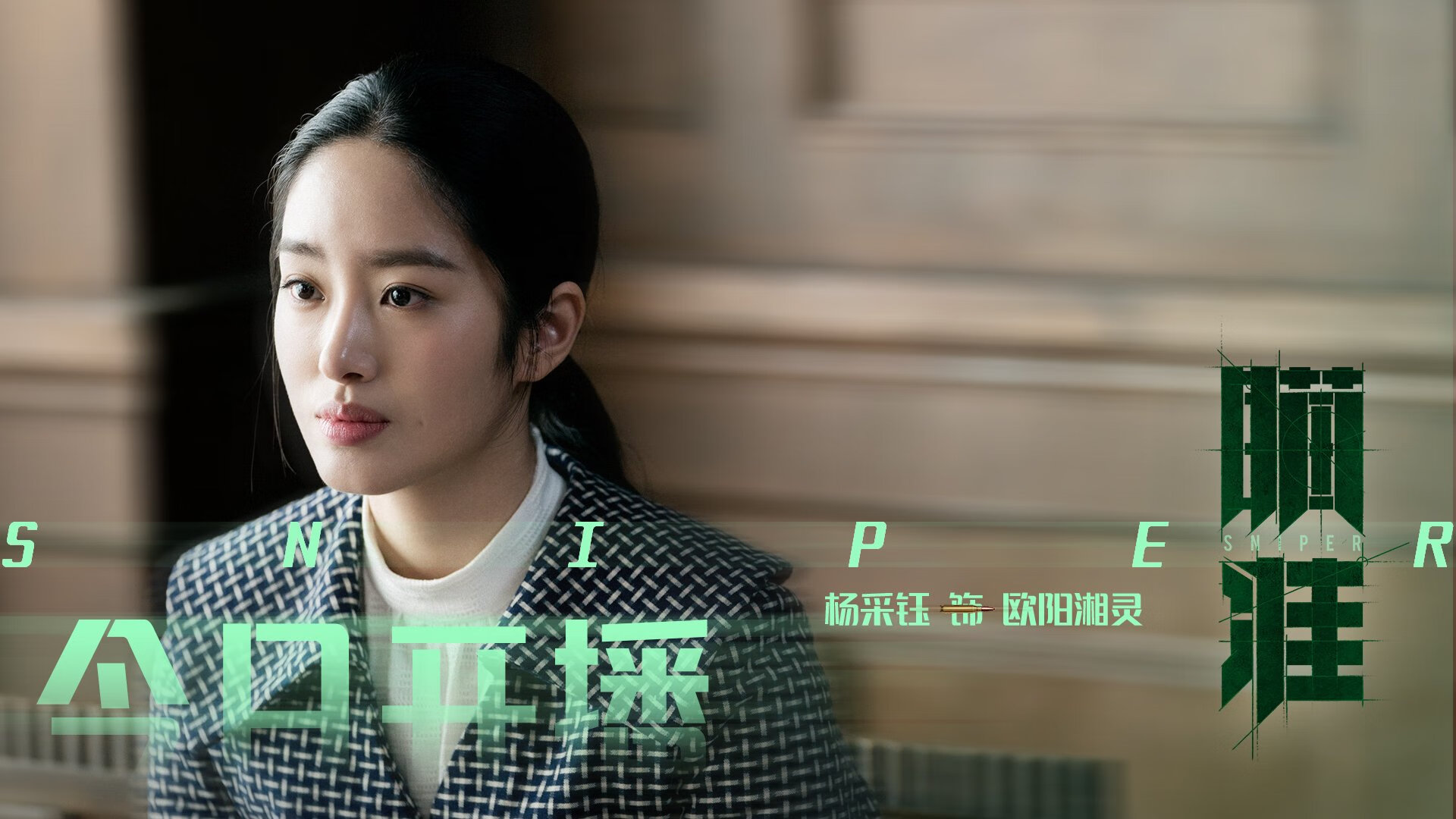 焦点战自我证名，小贾伦如何在湖人对决开拓者中定义关键角色