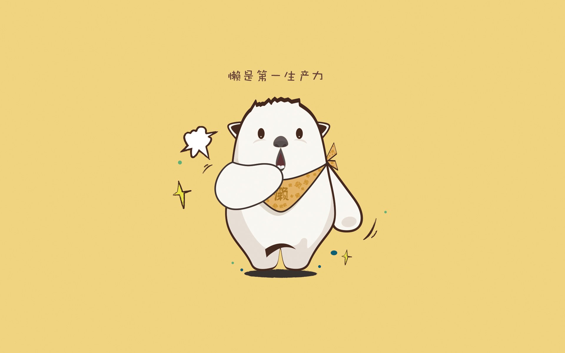 团队铁血遭遇天才闪光，土耳其晋级夜，黄喜灿一箭穿心