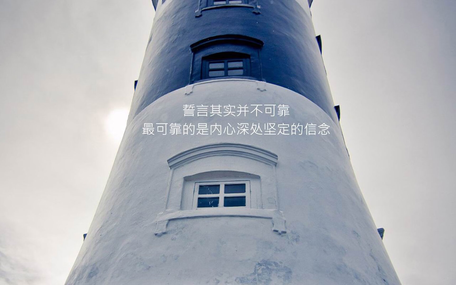 孤胆擎天，当浓眉的狂暴，成为奇才在黑暗森林中的唯一火种