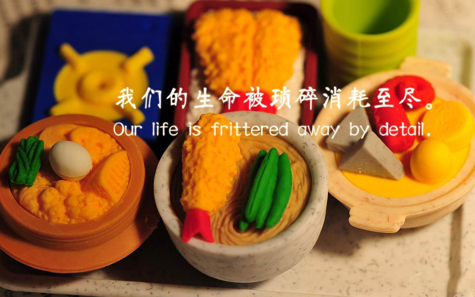 唯一性法则,当大场面成为强者的专属舞台—从杰伦·格林的越级爆发到浙江队的横扫神话