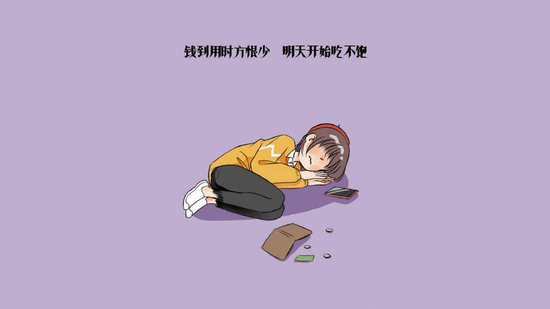 双重铁幕与无解杀神,活塞封印爵士,布克让对手坠入绝望深渊