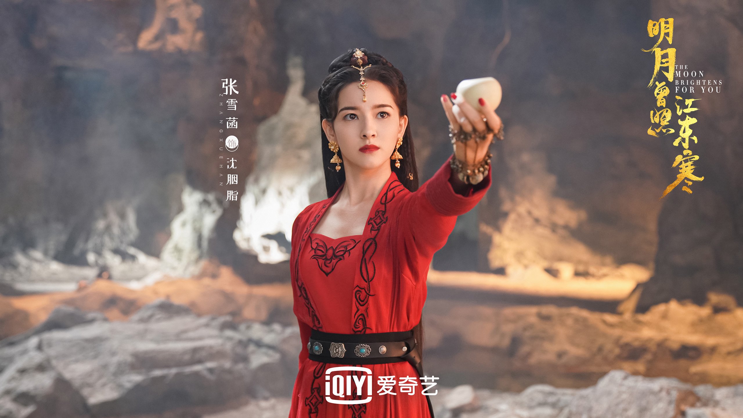 绿茵孤勇,2026世界杯H组,秘鲁破韩背后的塔雷米密码