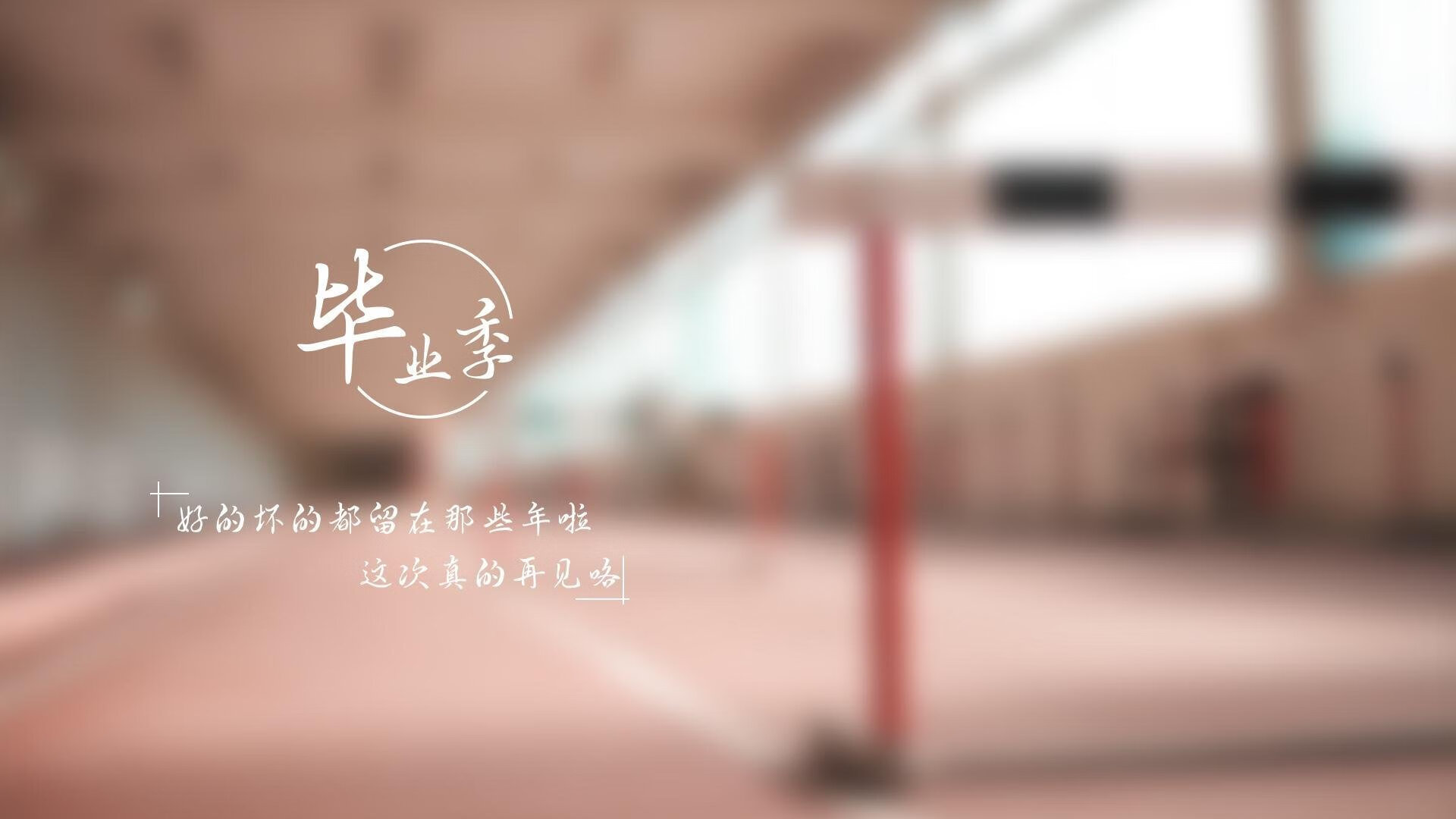 沙漠之狐的逆袭,2026世界杯E组,乌兹别克斯坦凭塔雷米一箭穿心,防守反击击碎智利