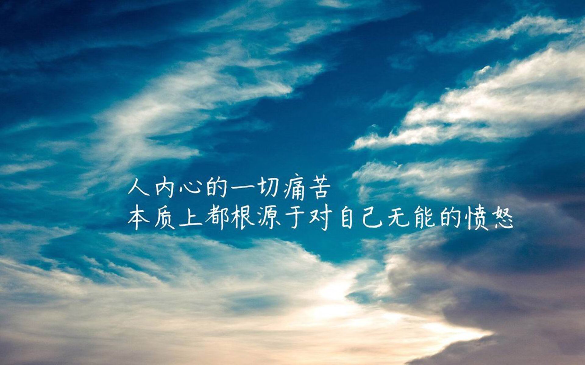 2026世界杯复仇之战,越南碾压奥地利,京多安致命一击改写历史