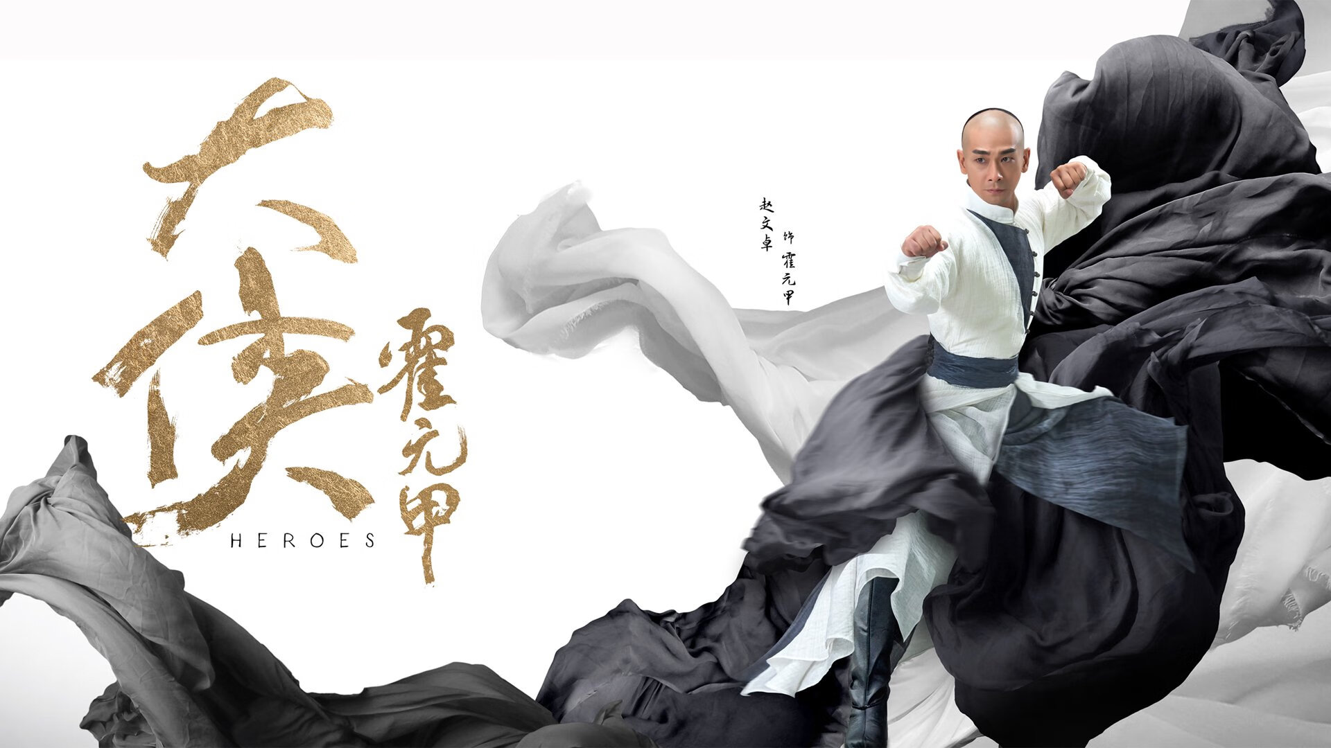 北欧童话的最后一页,范戴克压哨绝杀,2026世界杯揭幕战铸就永恒传奇