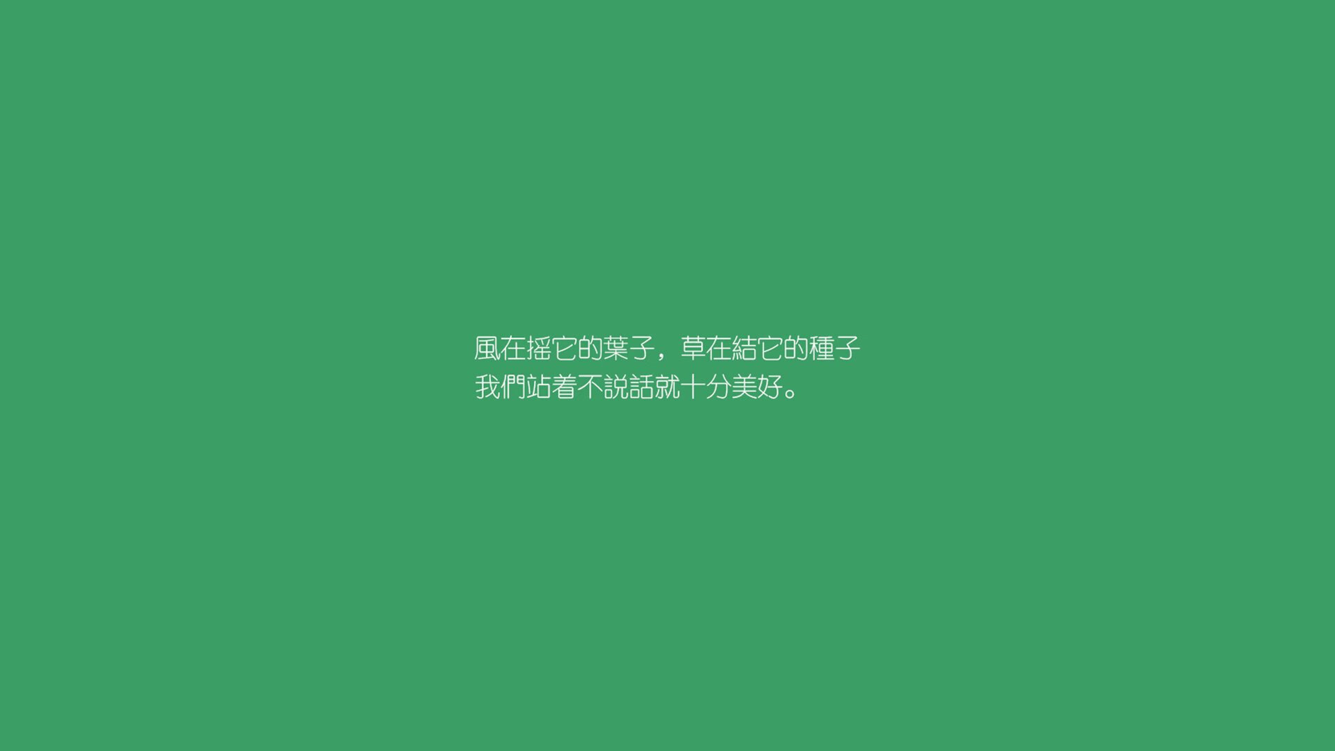 黑色闪电,阿方索·戴维斯如何用速度撕裂2026世界杯八强战的天平