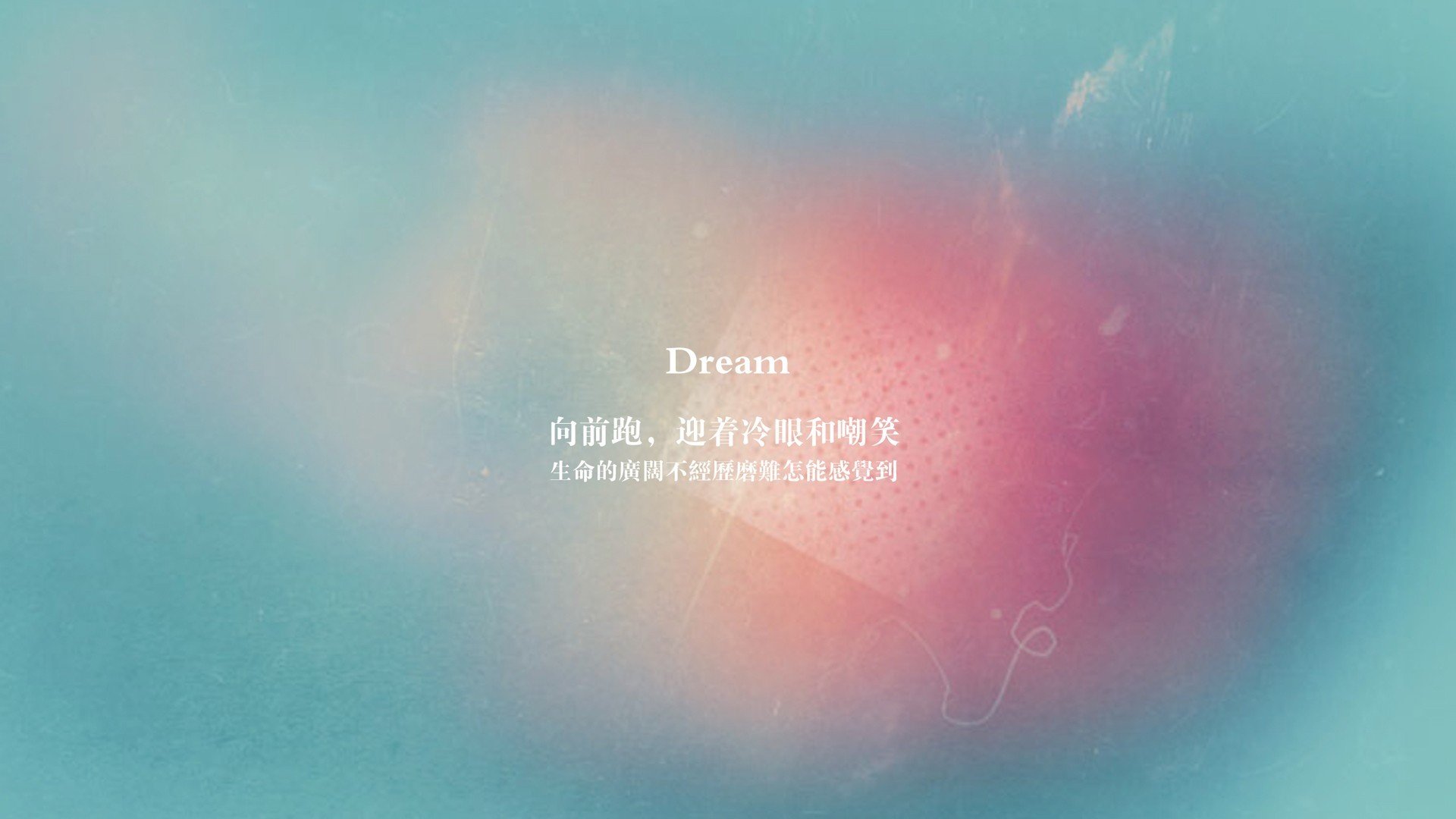 终章,当三狮军团在2026之夏完成历史的唯一性书写
