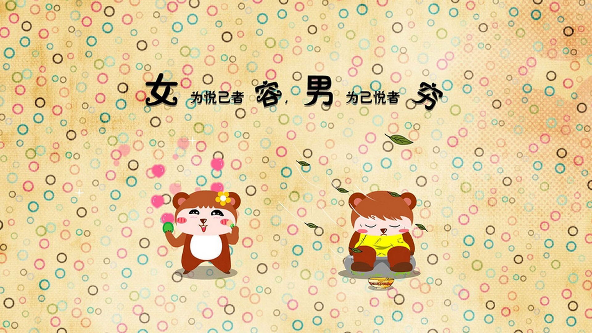 （三选一，根据您想要的风格）