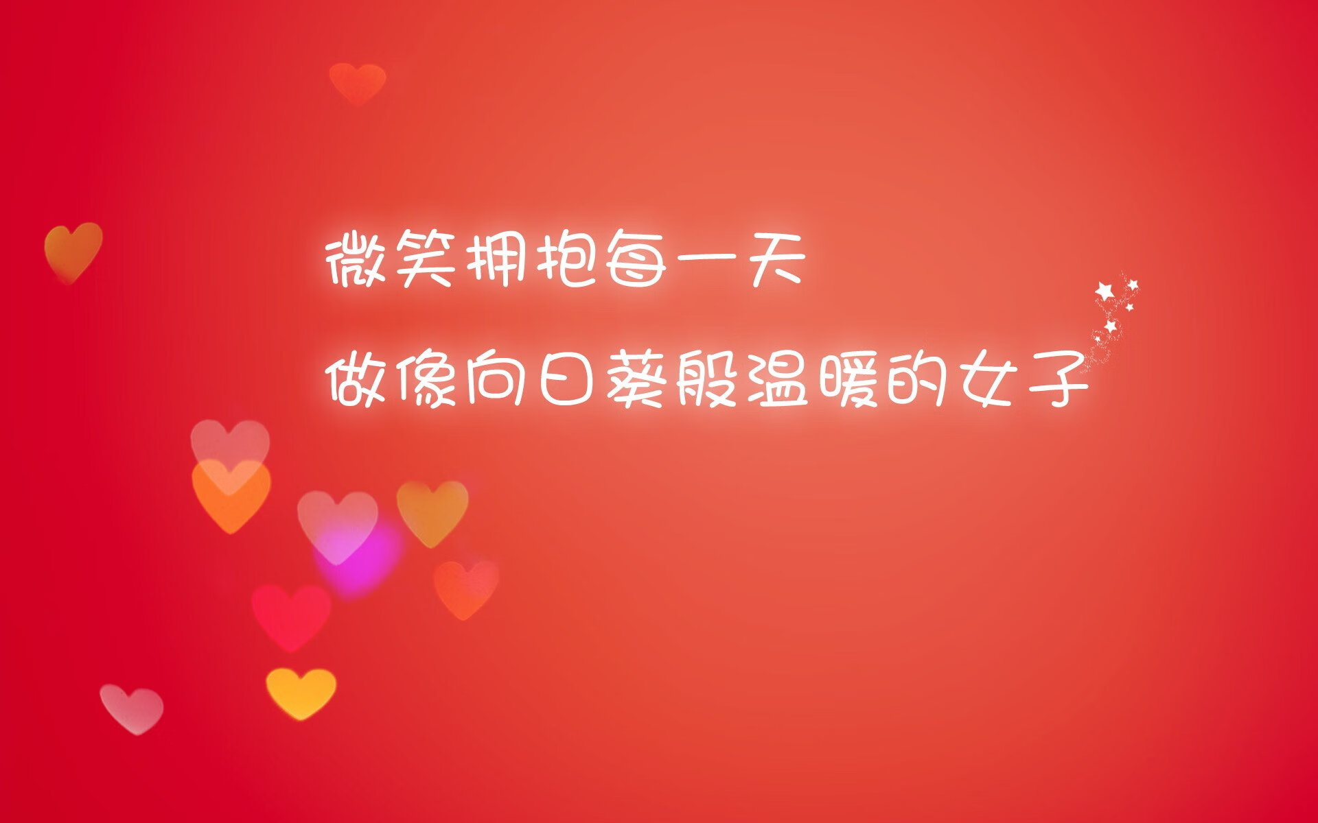孤星对决,2026世界杯C组奥地利VS沙特,托纳利一剑封喉,蓝衣刺客的终极独舞