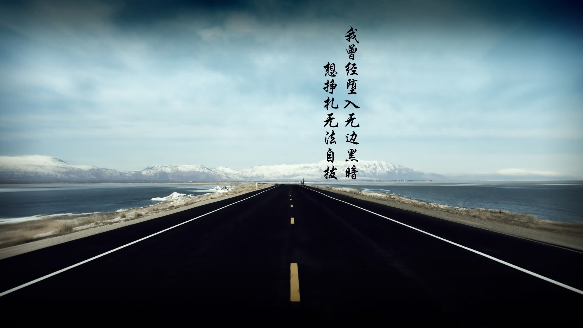 极夜之光,2026世界杯G组强强对话,芬兰完胜比利时,拉什福德闪耀全场