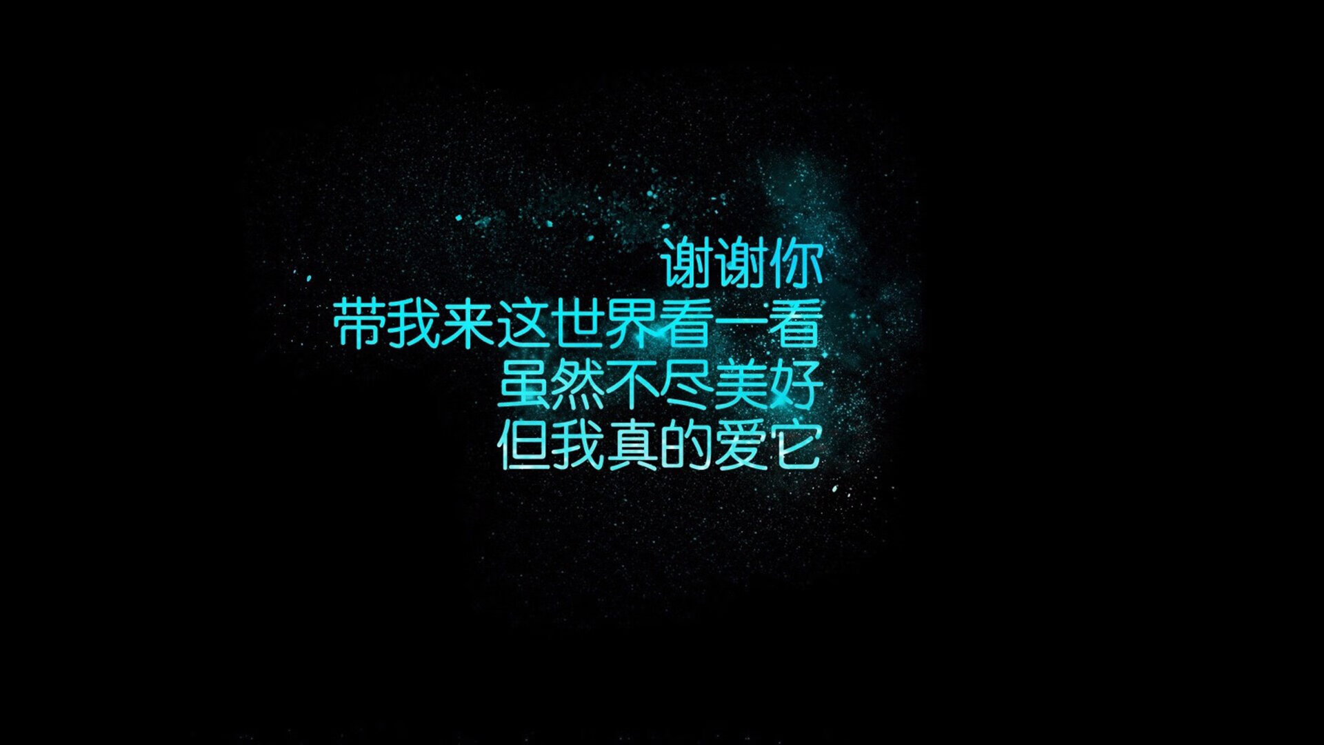 唯一剧本,2026世界杯A组生死战,阿根廷绝境险胜越南,三笘薰铁血防线造冷门之夜