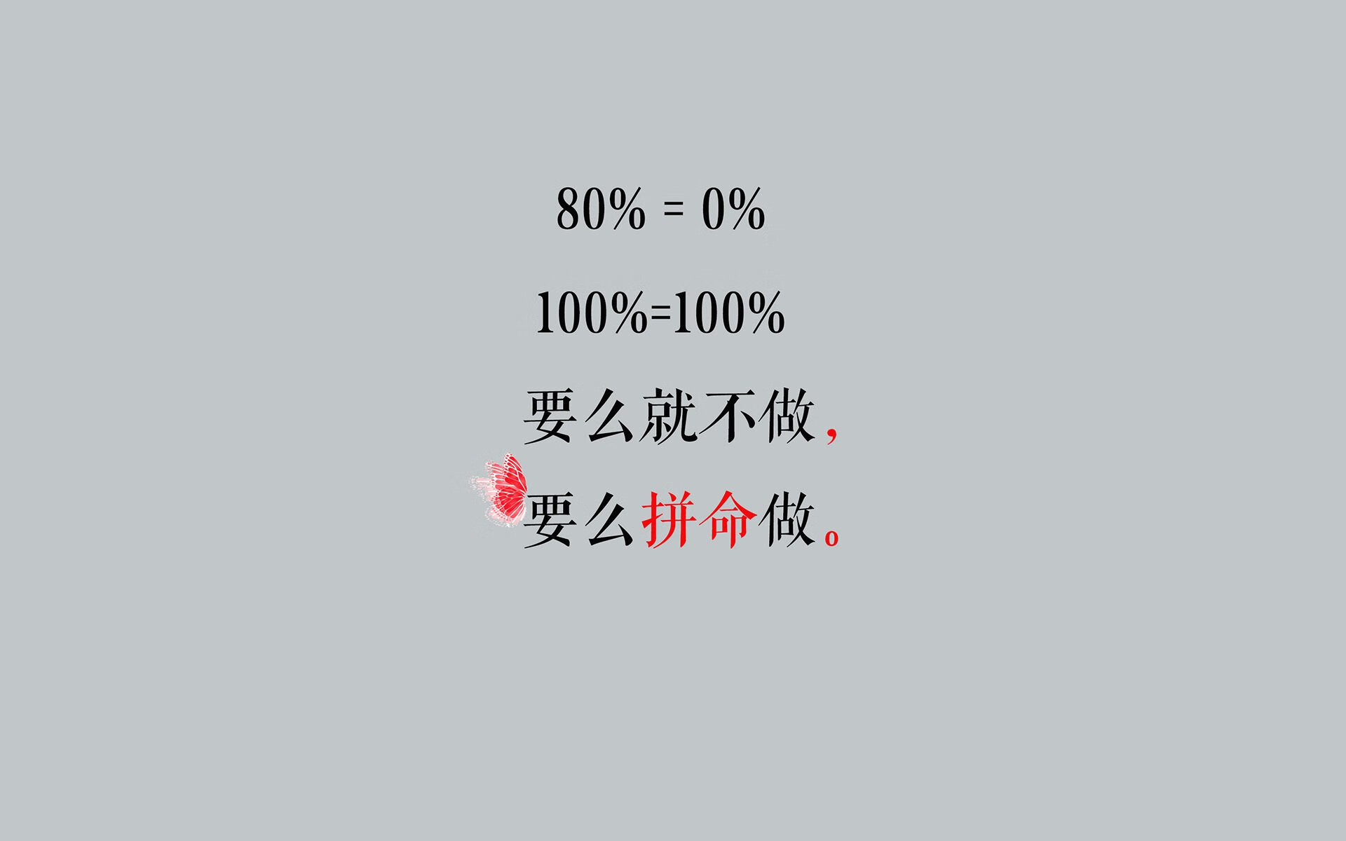 红魔破冰，阿方索·戴维斯撕裂北欧防线，比利时在2026世界杯G组焦点战中击碎芬兰童话