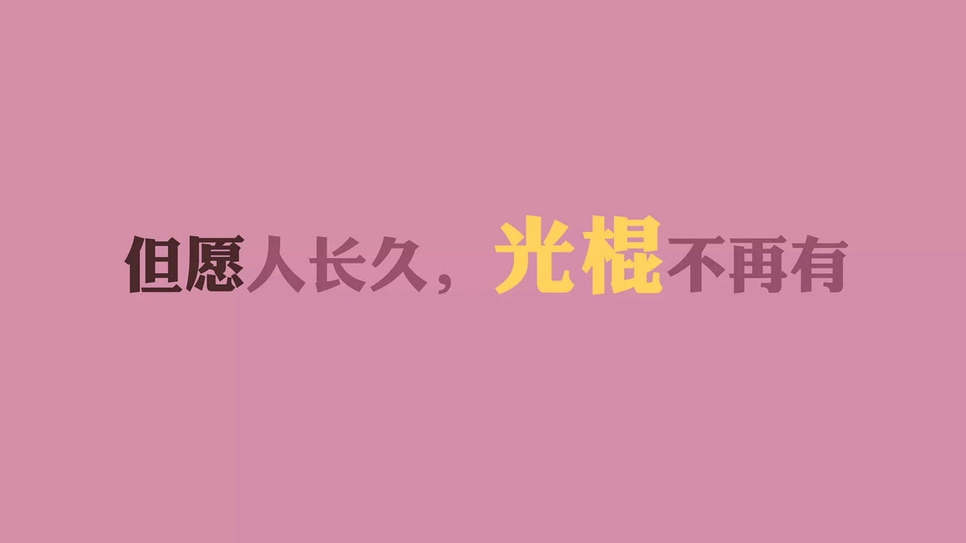 赫尔辛基的冷雨与热泪，当蓝武士在绝境中刺穿北欧壁垒，吉鲁用最后的火焰点燃G组悬念