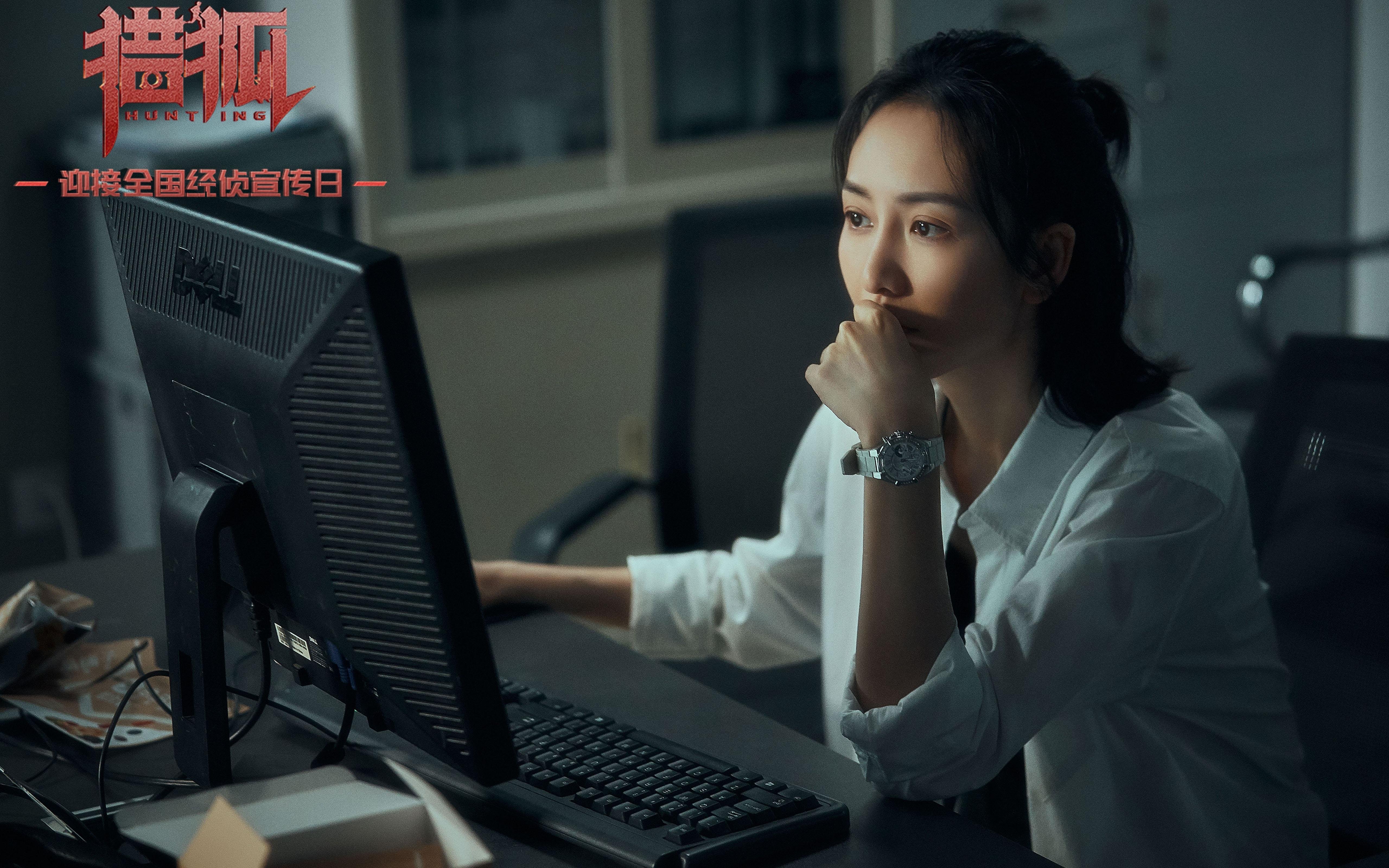 唯一的瞬间，当佩德里的弧线撕裂东京的雨夜