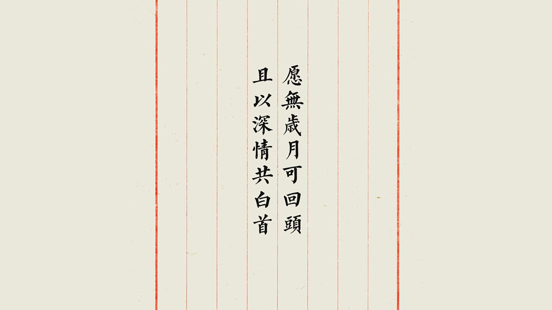 蓝白风暴撕碎安第斯防线,卢卡库的双面神迹与阿根廷的王者宣言