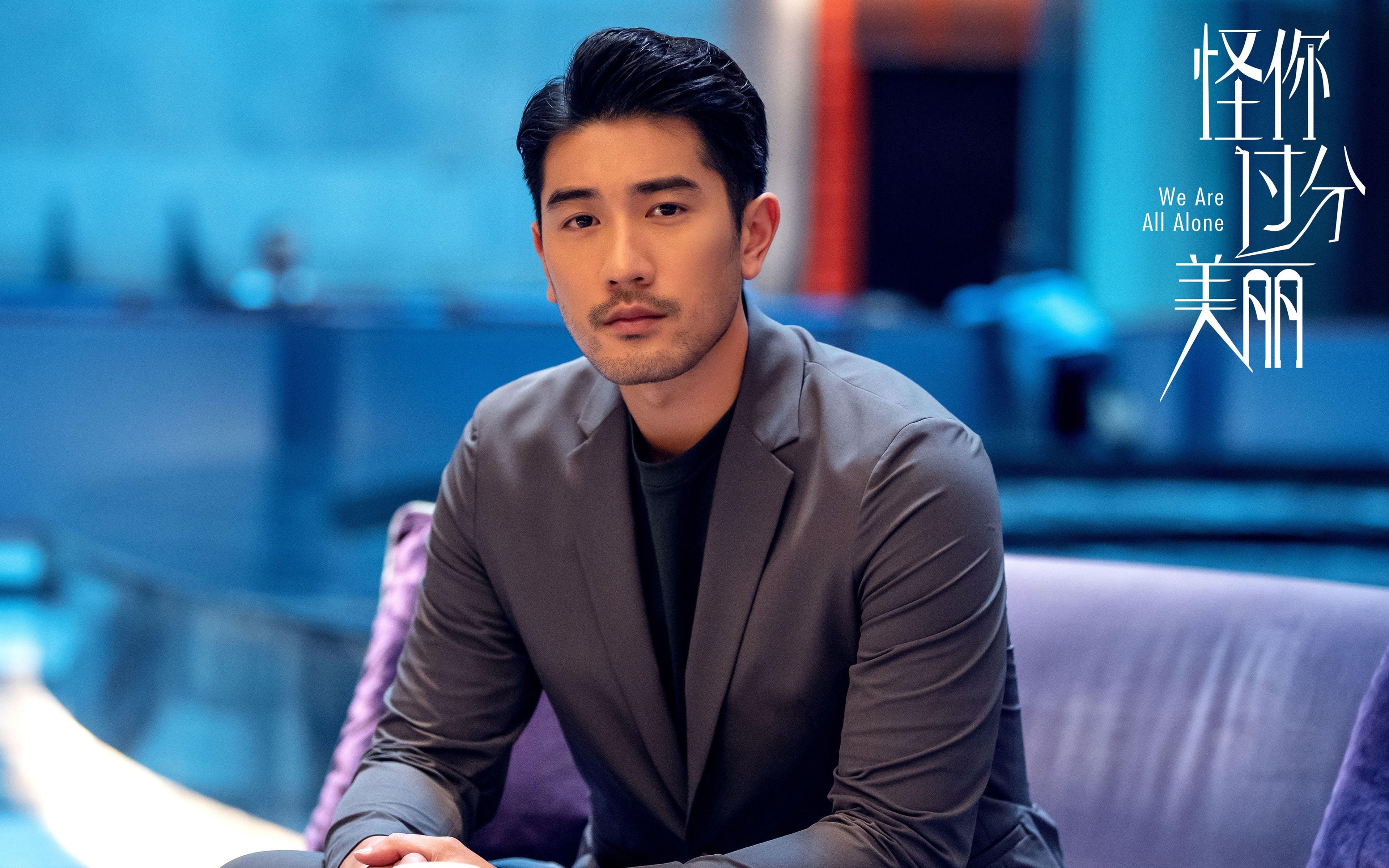 北极光下的碾压,当挪威的浪潮吞没摩洛哥,久保建英的致命一击撕裂唯一性神话
